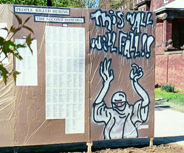 the apartheid in south africacry freedom